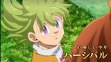 Seven Deadly Sins : The Four Knights of Apocalypse Trailer