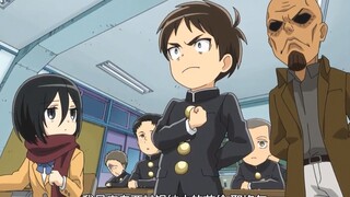 进击的小学生：五年后超大型巨人再次来袭，夺走艾伦最重要的东西