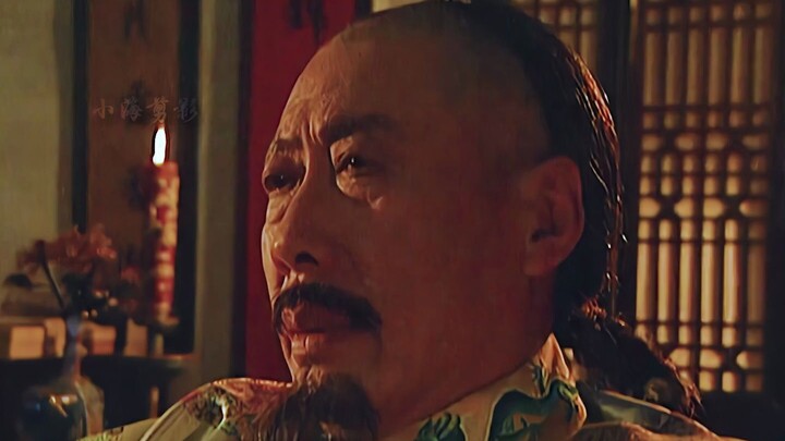 Kangxi discovered that the crown prince was secretly meeting his concubine; in a fit of rage, he dep