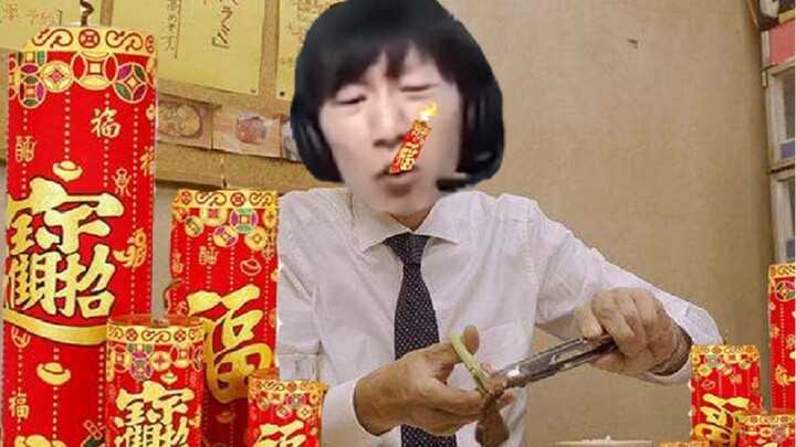 Electric baton: Quit smoking