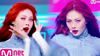 红发梦回red！2.18 泫雅《Good Girl》MCD舞台