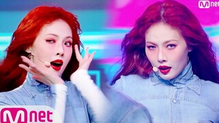 "Good Girl"Hyuna trên stage của MCD