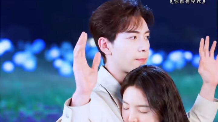 Chương Nhược Nhan, cuối cùng cũng đến ngày này: Tổng tài bá đạo yêu đương với cấp dưới bị phát hiện