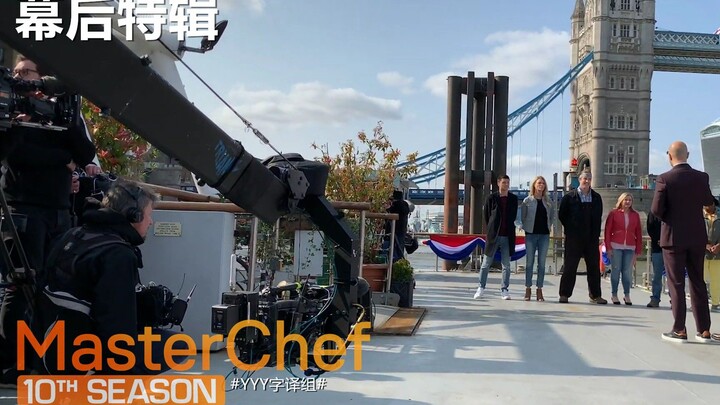 【MasterChef】Season 10: Michelin-Starred Takeover Challenge – Behind-the-Scenes Special | MasterChef 