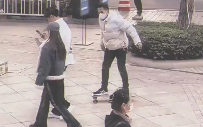 Cái mặt này nhất định phải mất đi chứ gì?