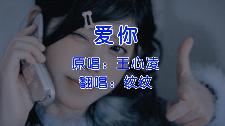 Sister D's Love ☆．No Logic °