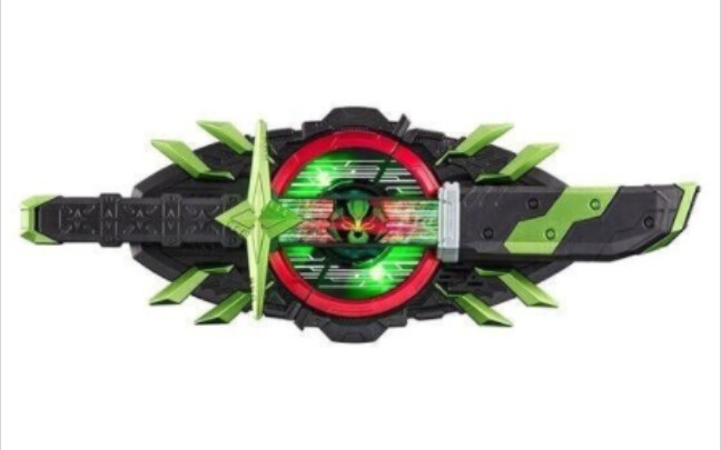 Large-scale documentary "The Current Situation of the Valkyrie's Blade Buckle"