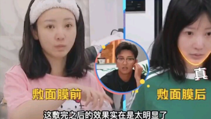 [หลิวเหยียน] เปิดเผยชีวิตอยู่คนเดียวของดาราสาว น่าอิจฉาจริงๆ ไม่แปลกใจเลยที่ยิ่งอายุมากขึ้นยิ่งดูเด็