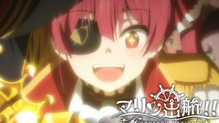 【中文字幕】玛琳出航！！【原创动画MV】【宝钟玛琳】