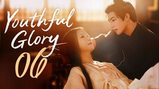[MANGOTV] EP6/30 Youthful Glory (2025)