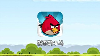 From global sensation to complete obscurity—what exactly happened to Angry Birds??