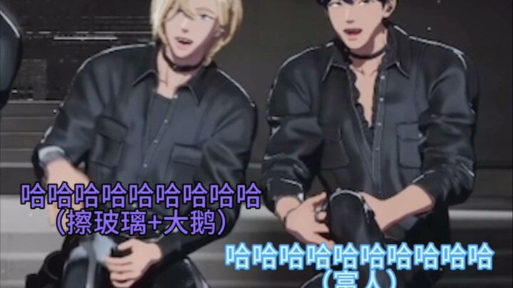 كين تشانا جو!! ~