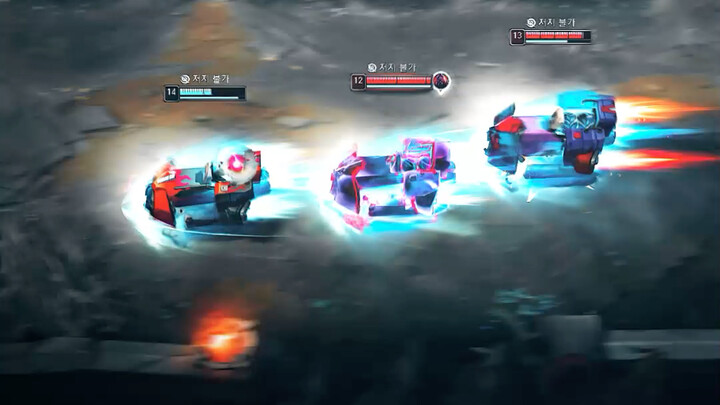 เรามีจิตใจเป็นหนึ่งเดียว