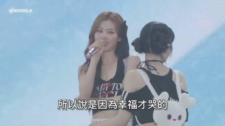 ที่บ้าไปแล้วก็คือเหตุผลที่ TWICE ไม่มีวันยุบวงก็เพราะซาเนะจะระเบิดออกมา!