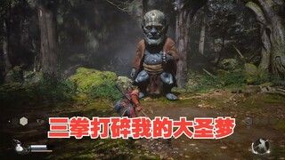 الجميع يتحدثون عن Tiger Pioneer، هل لا يوجد أحد عالق هنا؟