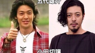 平成骑士主角现状一览