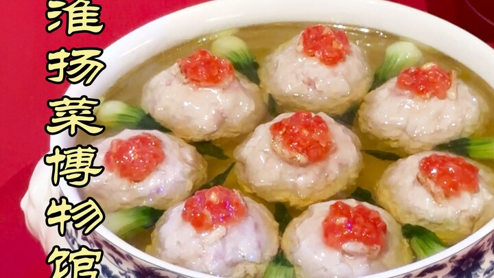 Bảo tàng ẩm thực Hoài Dương, cùng xem cách làm món Hoài Dương chính thống nhất nhé?