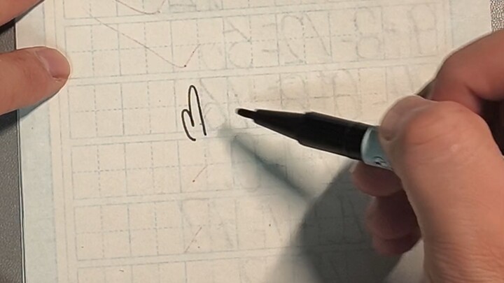วิธีการวาดอาวปิง
