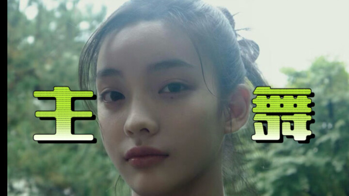 笑死!是谁说她只能在队内当主舞的！！明明和五六代顶级主舞比也不拉垮【ILLIT】【iroha】【Hybe】
