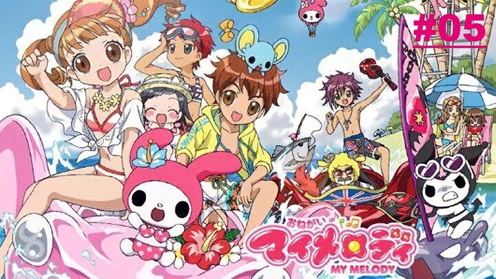 My Melody มายด์เมโลดี้ หนูน้อยแห่งป่าเมอร์รี่แลนด์ ตอนที่ 5 พากย์ไทย