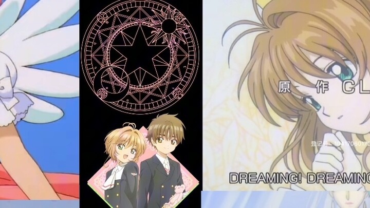 My six favorite background musics in Cardinal Sakura