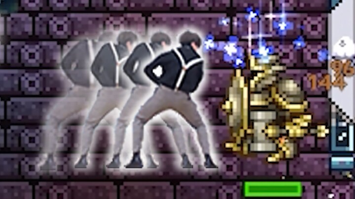 เดิมทีก็ชอบสตาร์ดัสต์การ์เดียนอยู่นะ