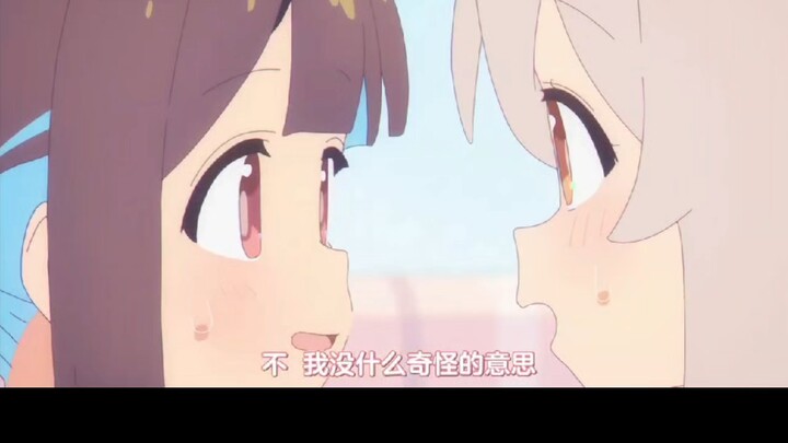 #Đừng làm onii-chan nữa#2D
