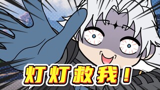 什么物流这么黑！拒绝活体件！