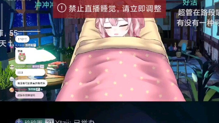 That gn super admin is seriously…