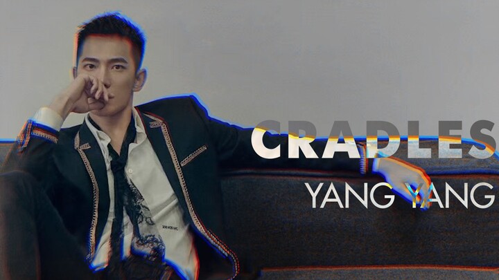 [Yang Yang||Psychedelic stepping point||Kindly eyes] Cradles||Heartbeat 2019