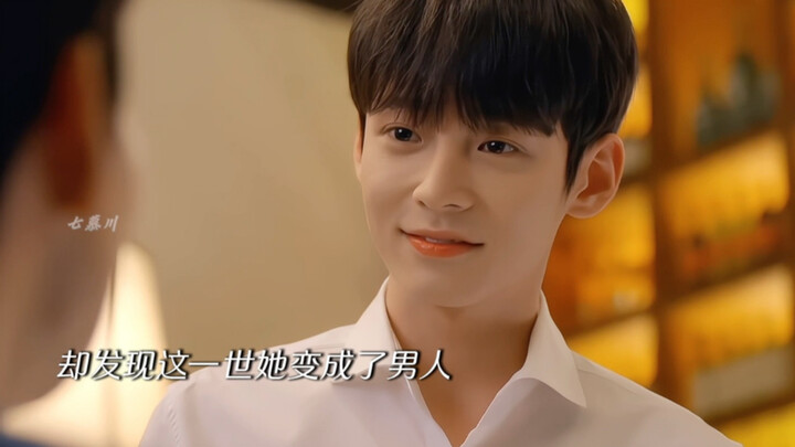 Đời thứ ba mang theo bao kỳ vọng đến gặp người tình kiếp trước, chỉ để phát hiện ra rằng ở kiếp này,
