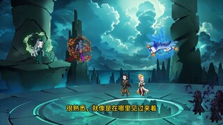 生命神王竟然是邪魂师的老祖宗