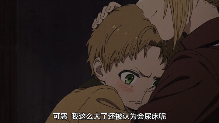 เทพมังกร: ออกของแรร์แล้ว! ท่าไม้ตายของรูดี้นี่มันไม่ใช่มนตราขั้นกลางหรอกนะ มันคือการเผาเงินทุนชัดๆ… 