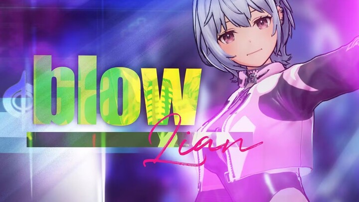 สุดยอดไปเลยกับเพลง BLOW! เต้นสุดเท่สไตล์ร็อก กราฟิตี้ และอาร์เคด!