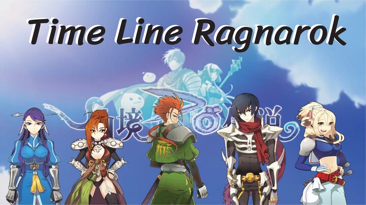 Lore Ragnarok : TimeLine M.C. A.W. N.E. อยากรู้ว่าคืออะไรก็เข้ามาฟังซะซี่