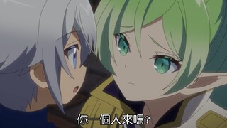 “老师当众宣布情人，魔王秒变舔狗”