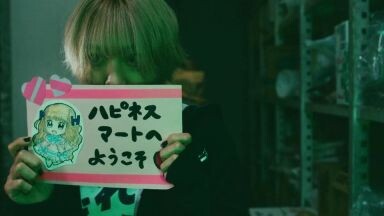 Part 1| Baby assassins