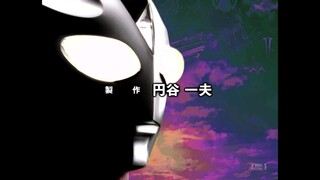 Ultraman Tiga Episode 02