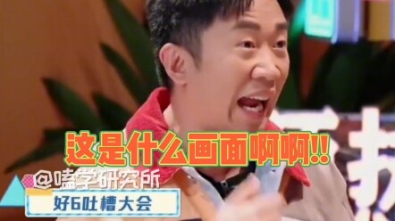 Who would have thought that getting a good shower at Hao6 depends entirely on grabbing one! #HelloSa