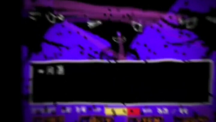 UNDERTALE Wither Storm animation latest progress