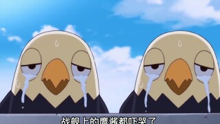 那年那兔那些事 兔子的说明书简单易懂，只有短短五个字
