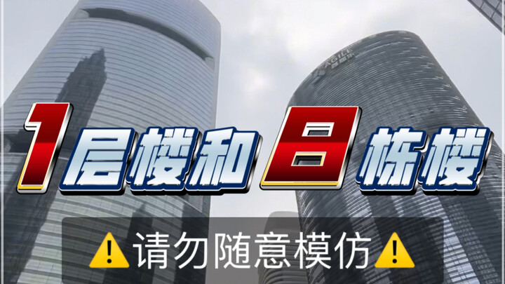 No luxury cars! But these can still earn trust.