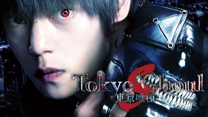 Tokyo Ghoul S (2019) Sub Indo