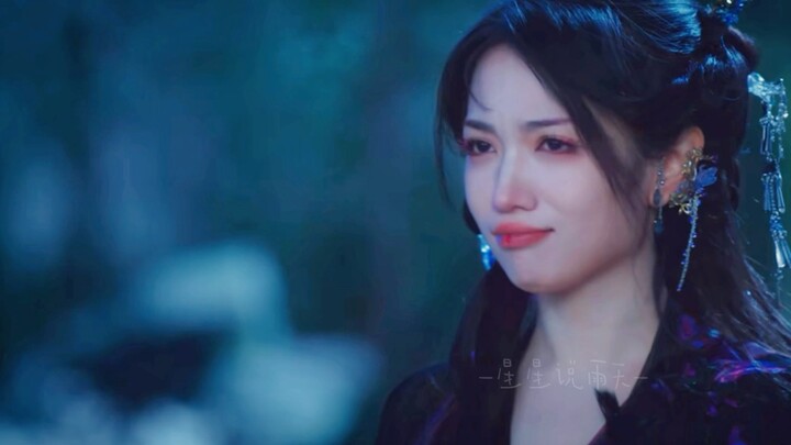 “A Shuo, our red thread of fate is hidden within our veins.”