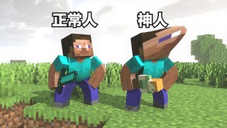 A Pro Gamer Is Amazing at Everything 1.0