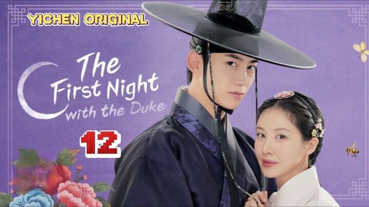 🇰🇷EP12.The first night with the Duke Tagalog Dubbed