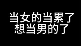 ขอบคุณคุณหมอที่ทำให้การผ่าตัดสำเร็จ