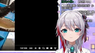 Japanese natural girl watched "The First Time I Heard a Crocodile Call"