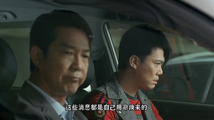 Because the net wasn’t pulled in on time, the undercover agent ended up becoming the boss.