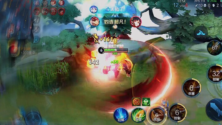 Feel the pressure from a 2100‑rating Lianpo in the current season.